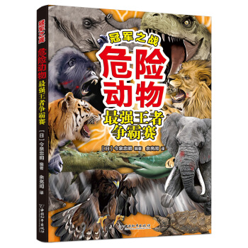 ��܊֮��(zh��n)��Σ�U(xi��n)��(d��ng)���(qi��ng)���ߠ��ԑ�(zh��n)