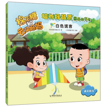 �޻��Ǻ��ƶ䋌������ɫ�e��