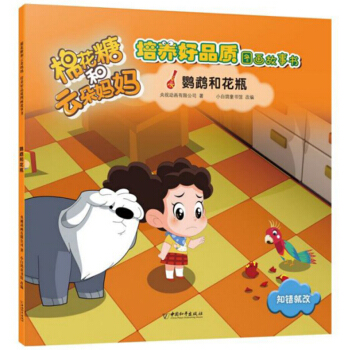 �޻��Ǻ��ƶ䋌�����W�^�ͻ�ƿ