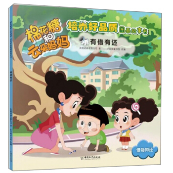 �޻��Ǻ��ƶ䋌�����н���߀