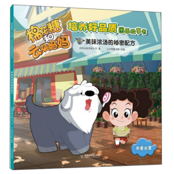 �޻��Ǻ��ƶ䋌������ζ�✫�������䷽