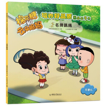 �޻��Ǻ��ƶ䋌�����������K