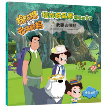 �޻��Ǻ��ƶ䋌������Ҫȥ̽�U