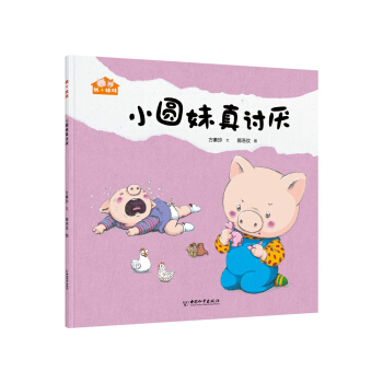 ��+���á�С�A����ӑ��