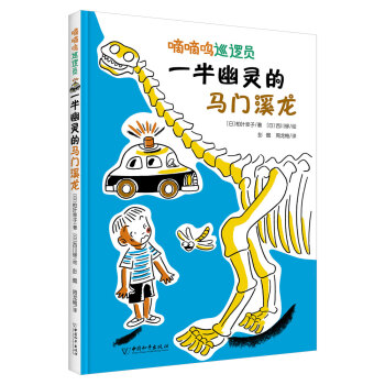 ���ֆ�Ѳ߉�Tϵ��   һ�����`���R�TϪ��