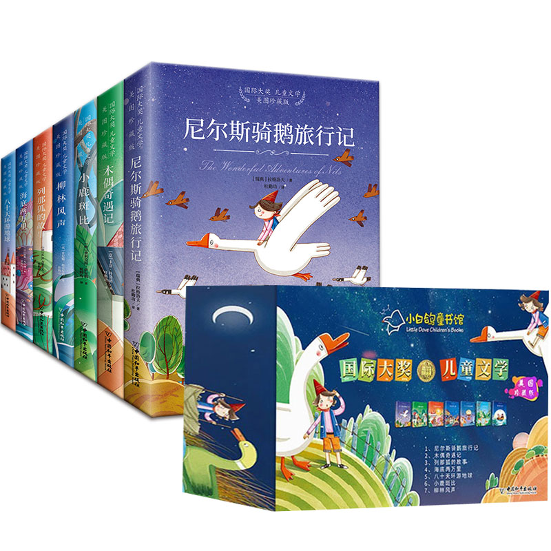 ���׃��f����D��ذ棩/���H��(ji��ng)��ͯ�ČW(xu��)