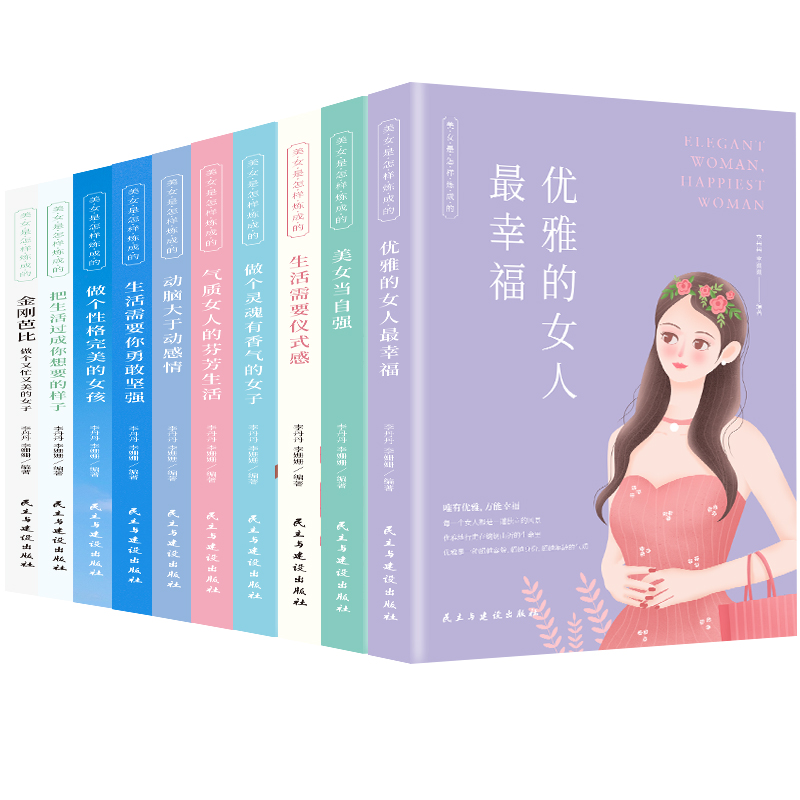 ��(y��u)�ŵ�Ů�����Ҹ���Ů��(d��ng)�ԏ�(qi��ng)������Ҫ�xʽ������(g��)�`��������Ů�Ӛ��|(zh��)Ů�˵ķҷ������(d��ng)�X���ڄ�(d��ng)��������(g��)��æ������Ů��������Ҫ��