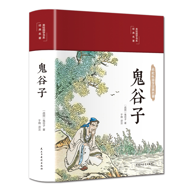 �����ӣ����澫�b �ʈD��ذ� ���L���W(xu��)ϵ�У�