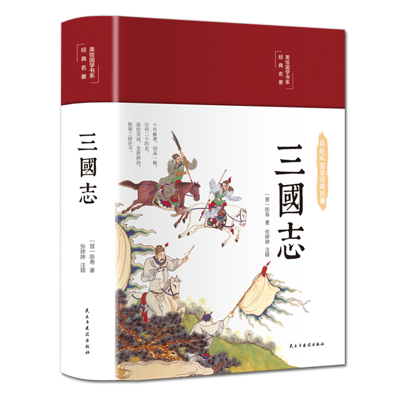 ����(gu��)־�����澫�b �ʈD��ذ� ���L��(gu��)�W(xu��)ϵ�У�