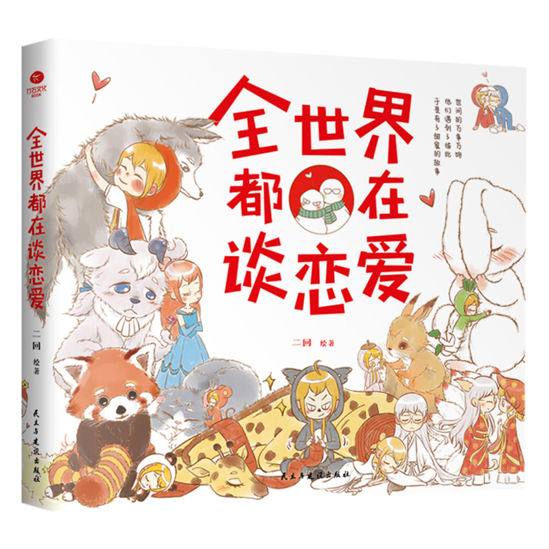 ȫ���綼��Մ�ِ�