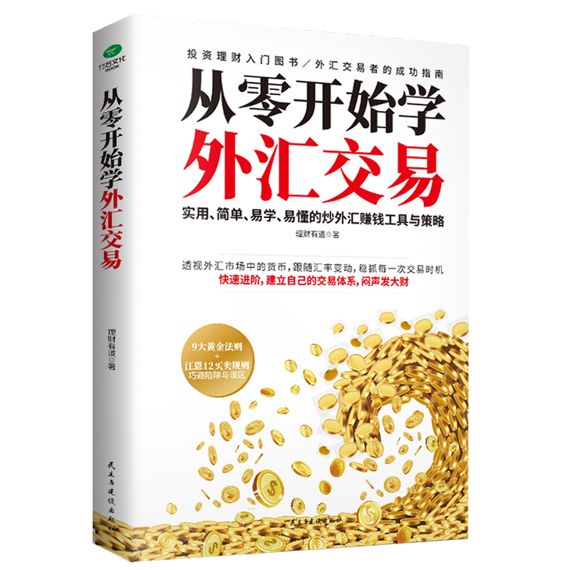 �����_ʼ�W(xu��)��R����