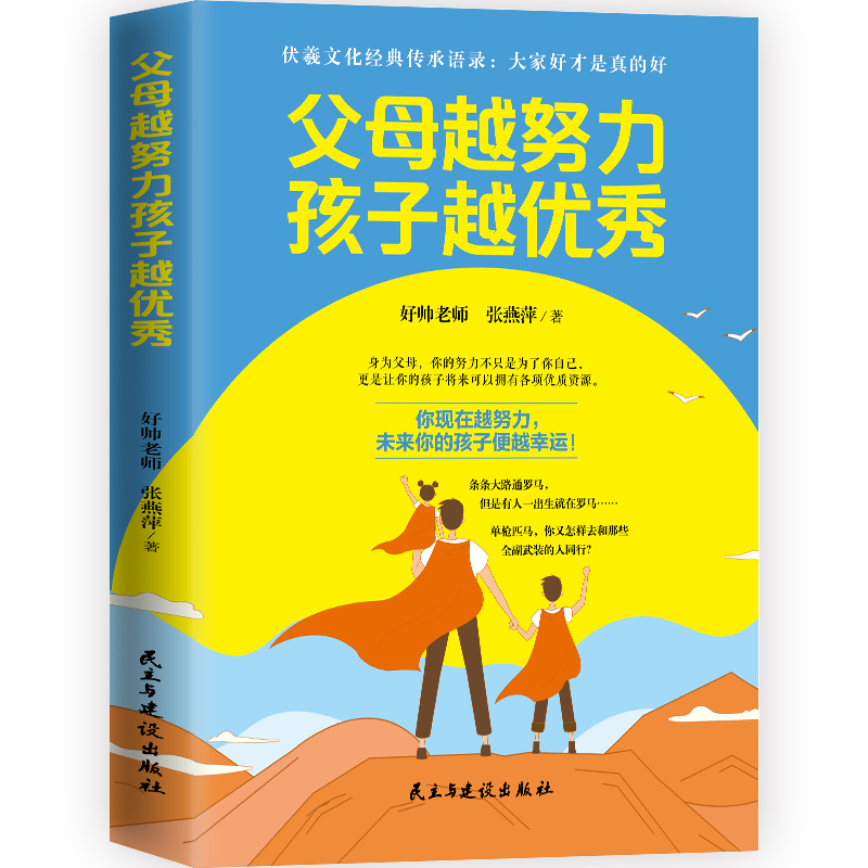 ��ĸԽŬ��������Խ��(y��u)��