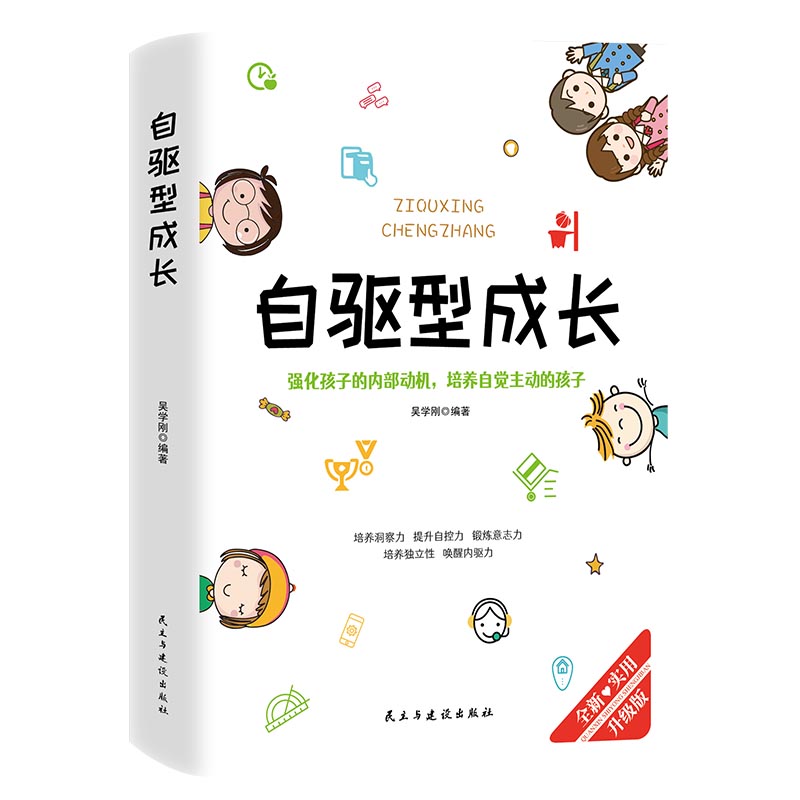 ���(q��)�ͳ��L(zh��ng) ��(qi��ng)�����ӵă�(n��i)����(d��ng)�C(j��) ���B(y��ng)���X����(d��ng)�ĺ��� ���B(y��ng)���ӵ����� ����ܽ� ��ĸ���Z������Ǻ��Ӻõ���� ��ͥ��������