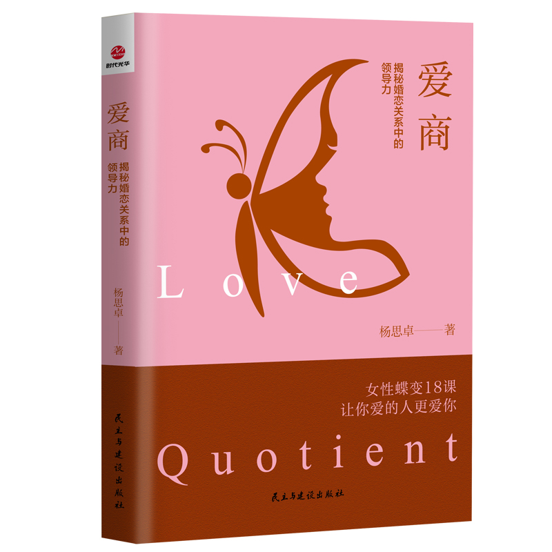 ���̣����ػ���P(gu��n)ϵ�е��I(l��ng)����