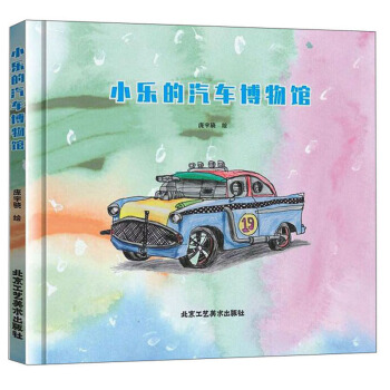 С������܇�����^