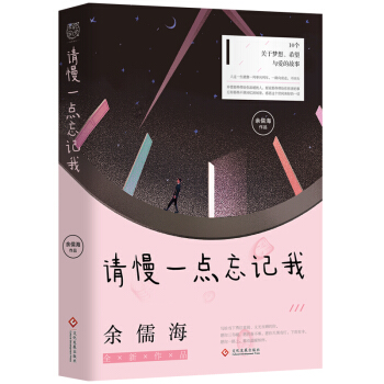 Ո��һ�c(di��n)��ӛ��