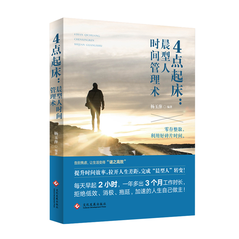 4�c�𴲣������˕r�g�����g(sh��)