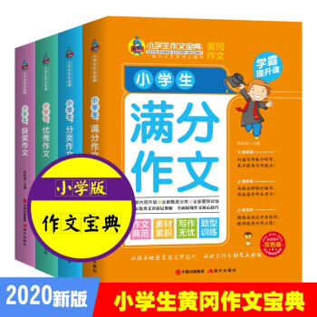 С�W���S�����Č���4�� 3-6���������꼉�����ز��o����ȫ�n����x��������������c�u���Ì�������