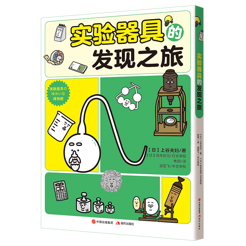 ���W(xu��)���c(di��n)��ϵ��-��(sh��)�(y��n)���ߵİl(f��)�F(xi��n)֮��