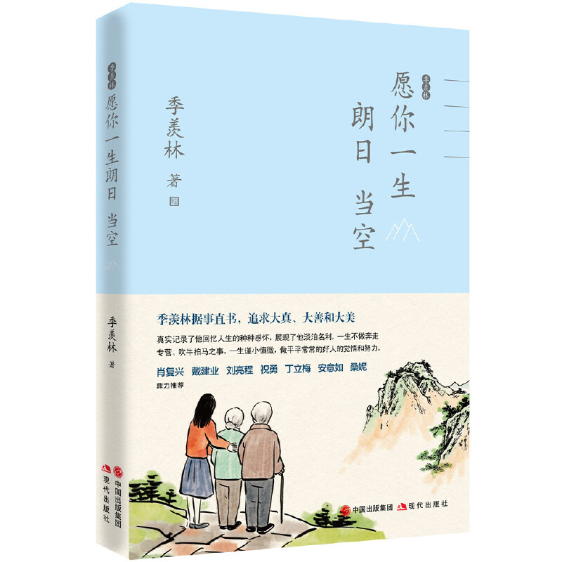 ���w�֣�Ը��һ�����ծ���