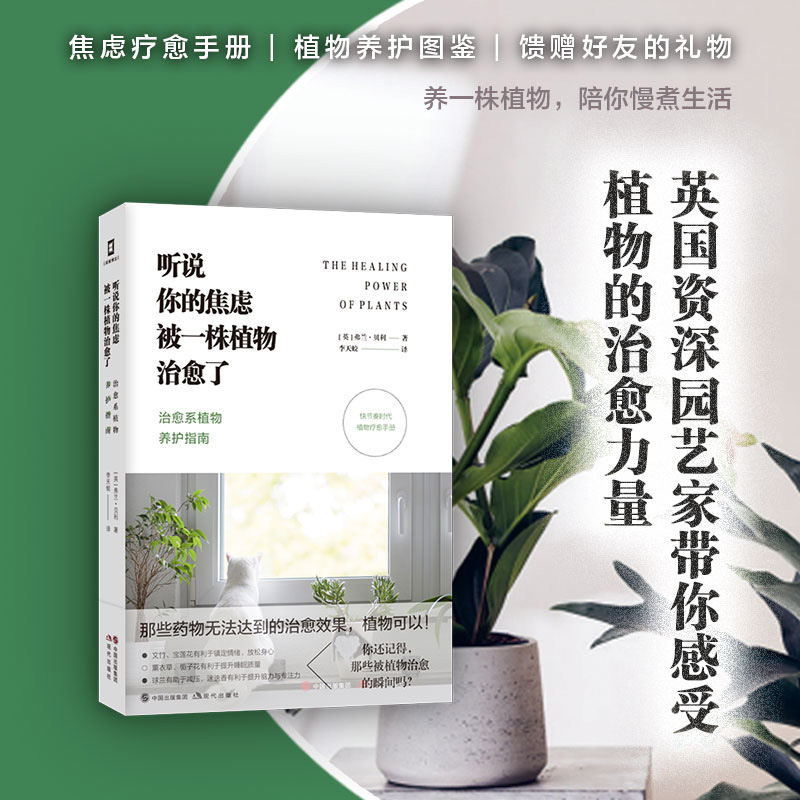  �f��Ľ��]��һ��ֲ�������ˣ�����ϵֲ���B(y��ng)�oָ�ϣ��칝(ji��)���r����ֲ�ﯟ���փԣ�