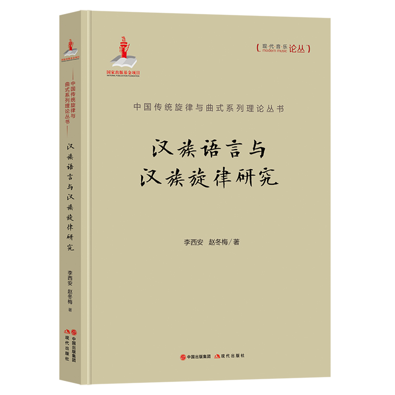 �h���Z���c�h�������о�