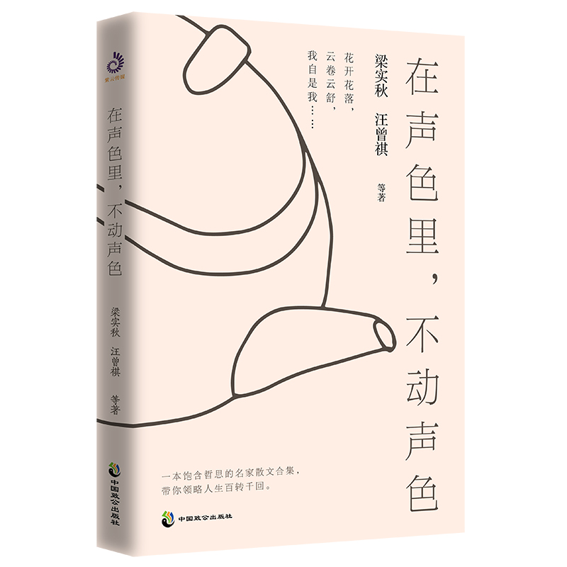 ��ɫ��������ɫ