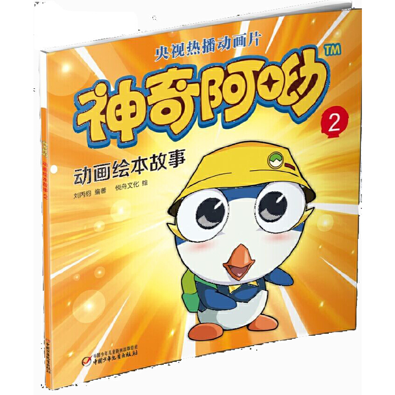 ���氢�ϣ��Ӯ��L������2