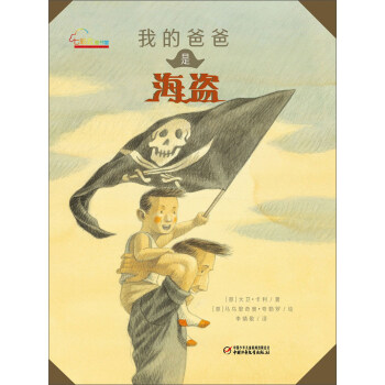 �ҵİְ��Ǻ��I/�߲��ƈD���^