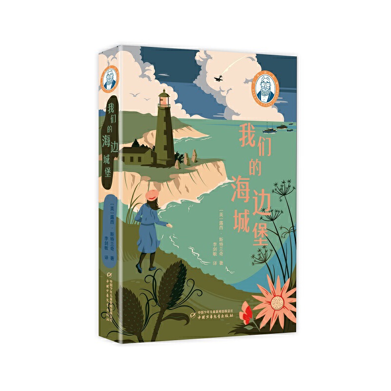 ����ĕ��ݡ����҂��ĺ�߅�Ǳ�