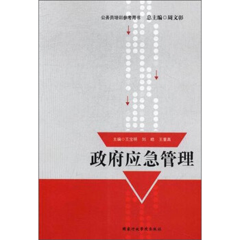 ������(y��ng)������/����(w��)�T��Ӗ(x��n)�����Õ�