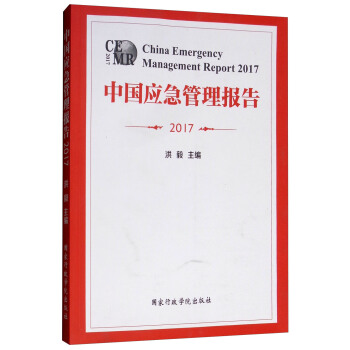 �Ї�����������2017