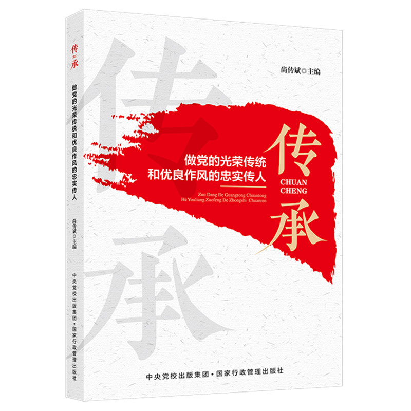 ���С������h�Ĺ�s���y(t��ng)�̓�(y��u)�����L���Ҍ�����