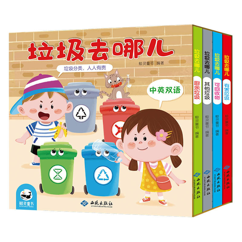 ����ȥ�ă�