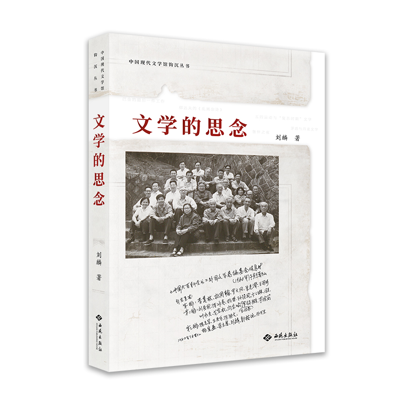 �ČW(xu��)��˼��