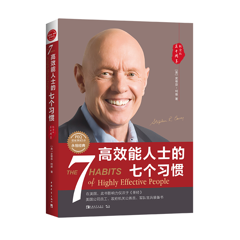 ��Ч����ʿ���߂���(x��)�T��30����o(j��)��棩��ȫ����ӆ�棩���������~�s�r�󡷕��NФ�����¾Sȫ���^�c(di��n),�����󎟼�ķ������˹����