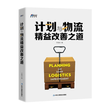 Ӌ���c�����������֮��