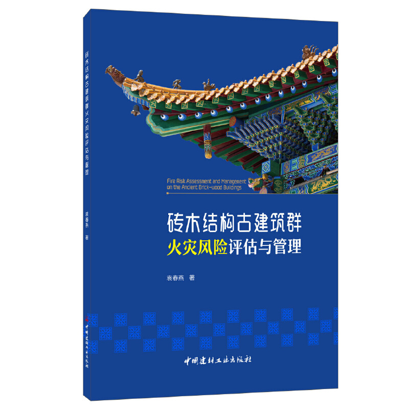 �uľ�Y(ji��)��(g��u)�Ž���Ⱥ���(z��i)�L(f��ng)�U(xi��n)�u(p��ng)���c����