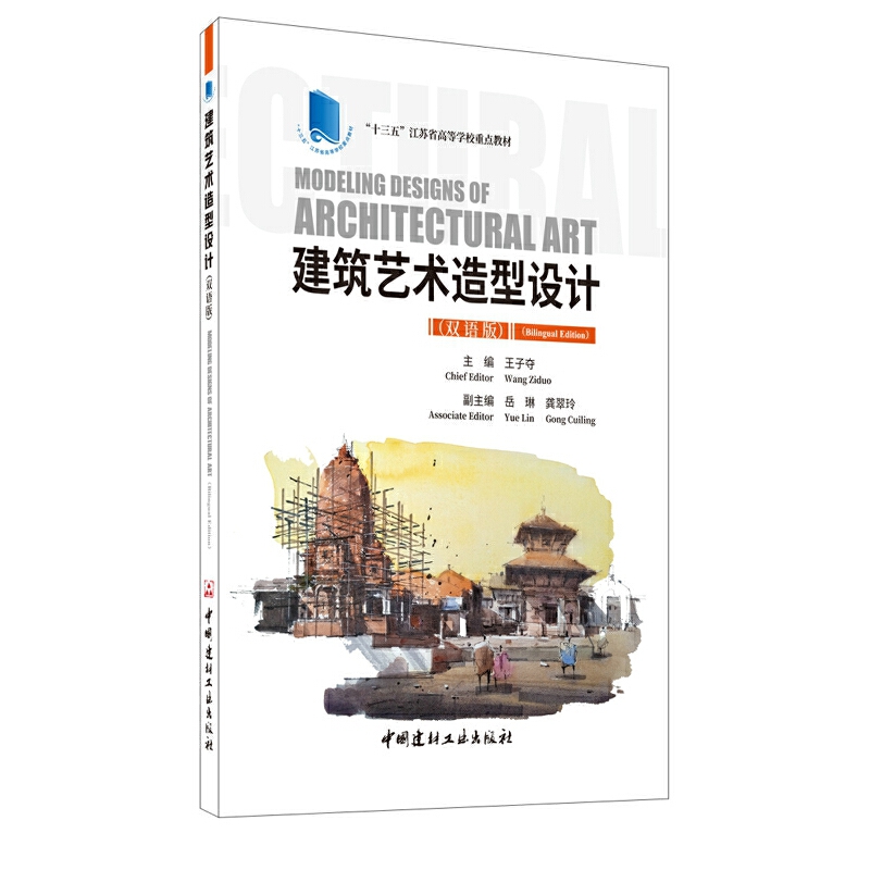 ����ˇ�g(sh��)�����O(sh��)Ӌ(j��)���p�Z�棩