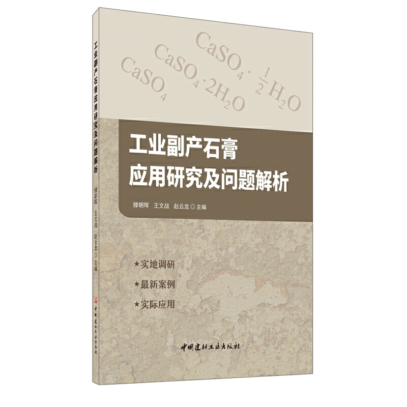 ���I(y��)���a(ch��n)ʯ�������о������}����