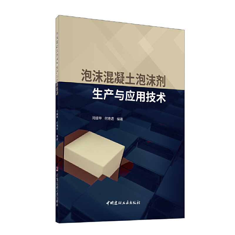 ��ĭ��������ĭ�����a(ch��n)�c��(y��ng)�ü��g(sh��)