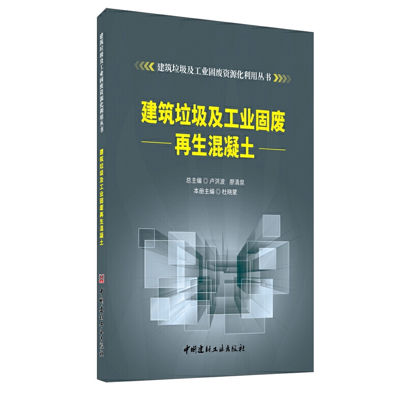 �������������I(y��)�̏U����������