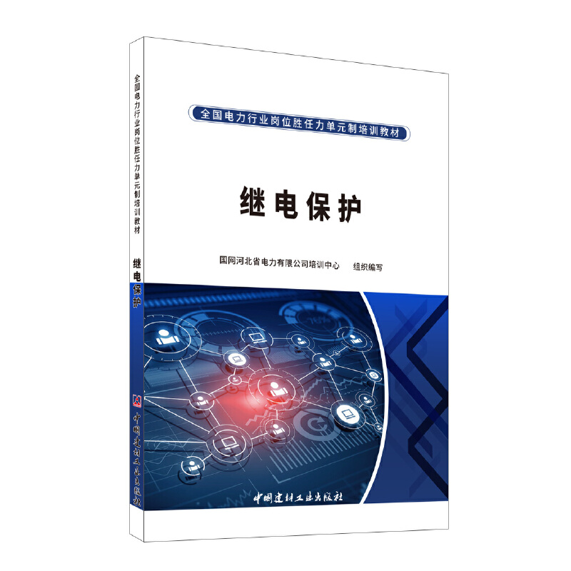 �^늱��o(h��)/ȫ��(gu��)����ИI(y��)��λ��������Ԫ����Ӗ(x��n)�̲�