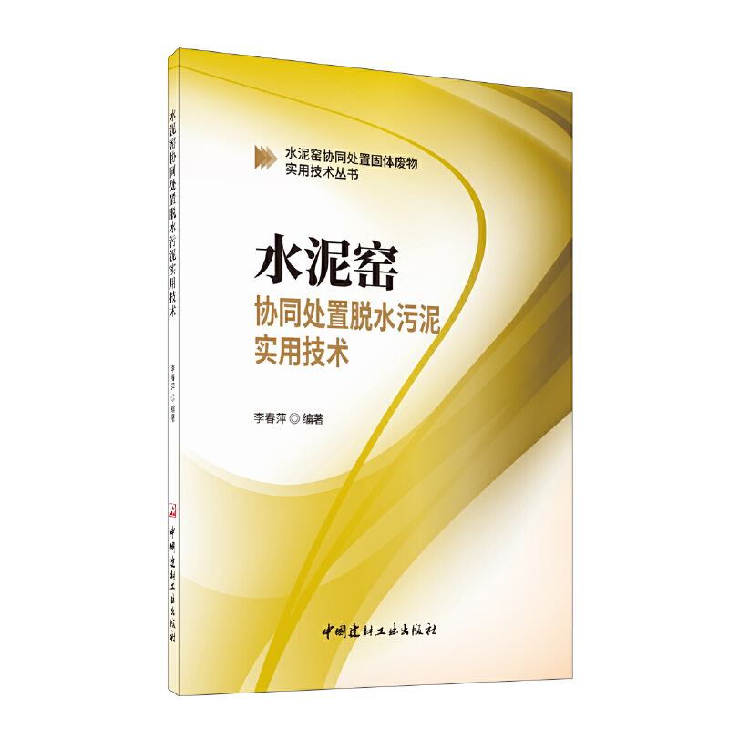 ˮ��G�f(xi��)ͬ̎��Óˮ�������ü��g