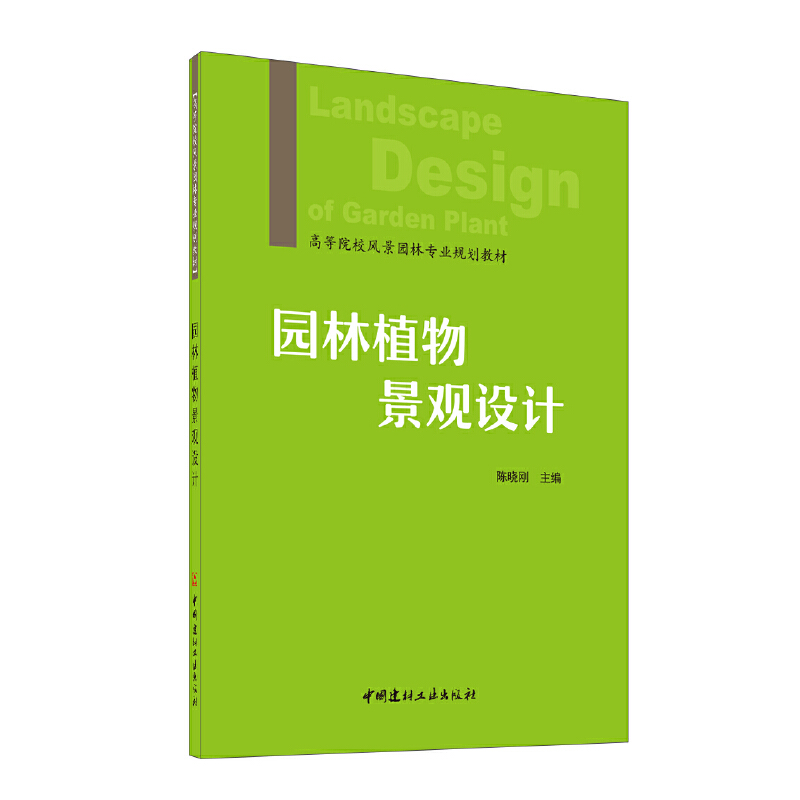 �@��ֲ�ﾰ�^�OӋ