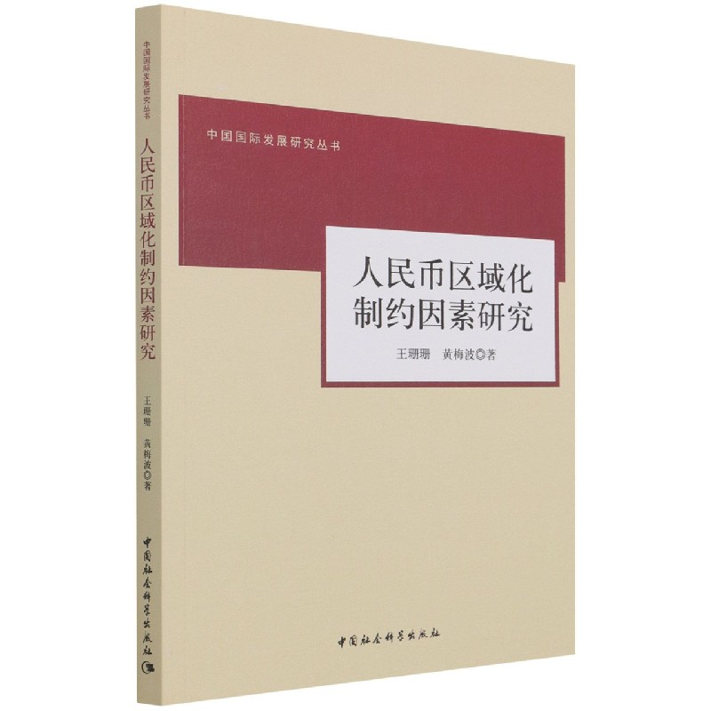 ����Ņ^(q��)���Ƽs�����о�