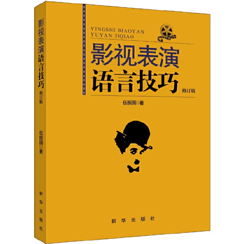 Ӱҕ�����Z�Լ��ɣ���ӆ�棩