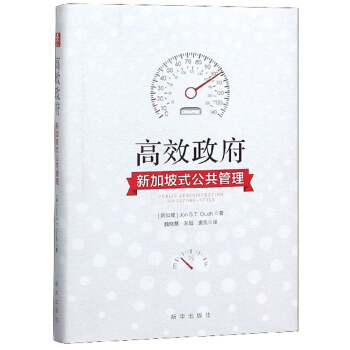 ��Ч���� �¼���ʽ��������