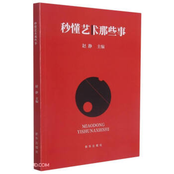 �붮ˇ�g(sh��)��Щ��