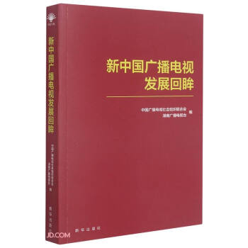 ���Ї��V���ҕ�l(f��)չ����